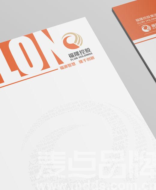 福隆平面設(shè)計(jì)