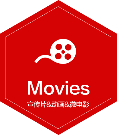 影視動(dòng)畫(huà)