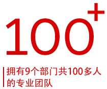 麥點(diǎn)文化傳媒