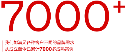 麥點(diǎn)文化傳媒