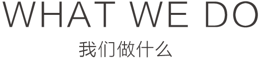麥點(diǎn)文化傳媒